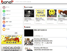 Tablet Screenshot of bonet.info